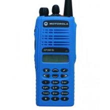 GP380 Ex ATEX Professional Portable Radio (Blue)